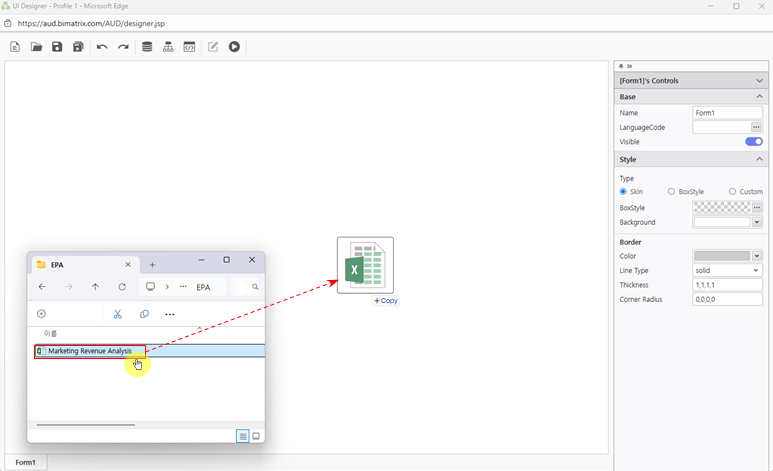 ステップ 2 - Excel report in web view
