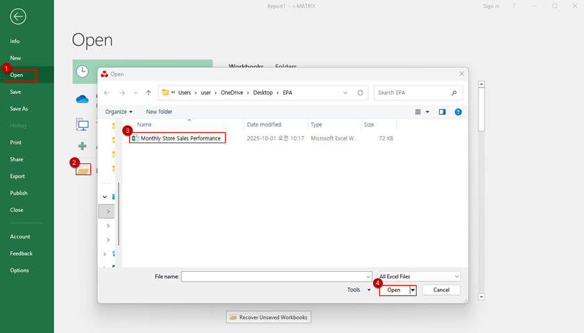 ステップ 3 - File 開く Excel