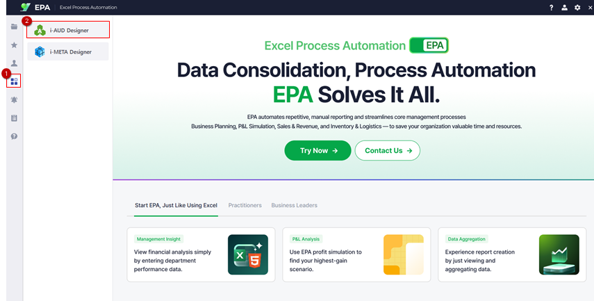 ステップ 2 - Launch i-AUD Designer