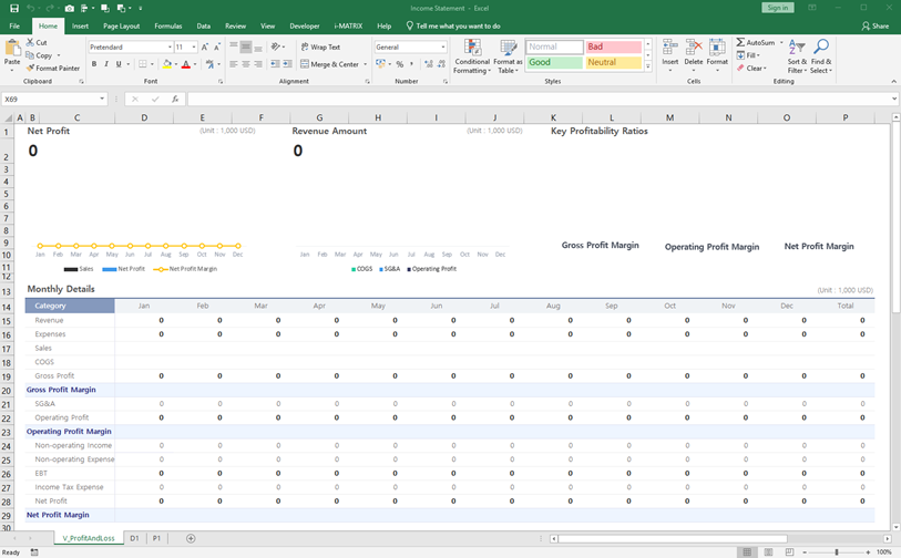 ステップ 2 - V Sheet