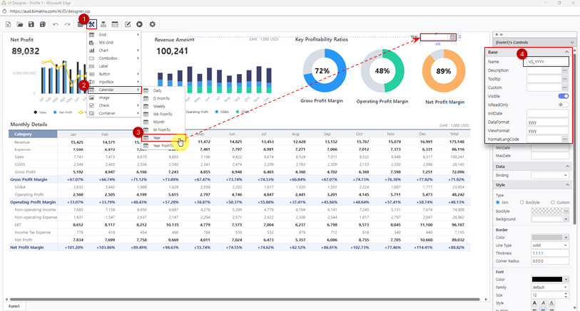 ステップ 5 - Calendar Picker