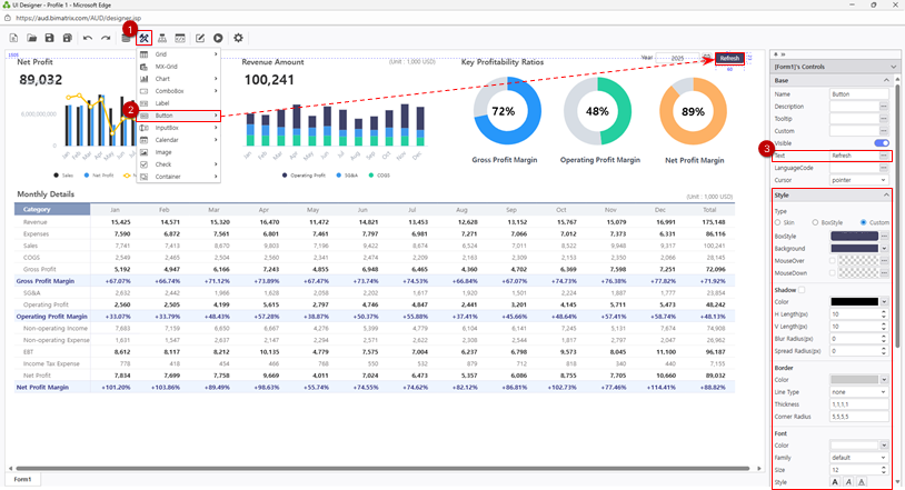 ステップ 5 - Refresh Button
