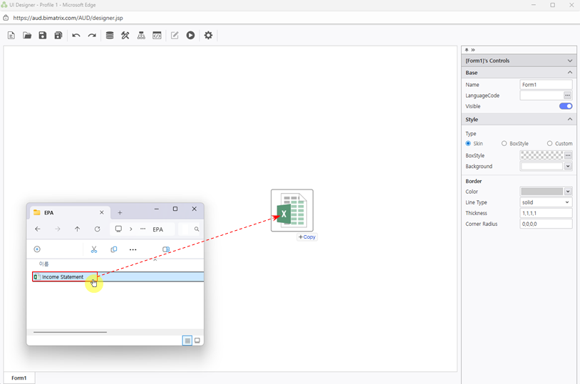 ステップ 4 - Drag and Drop