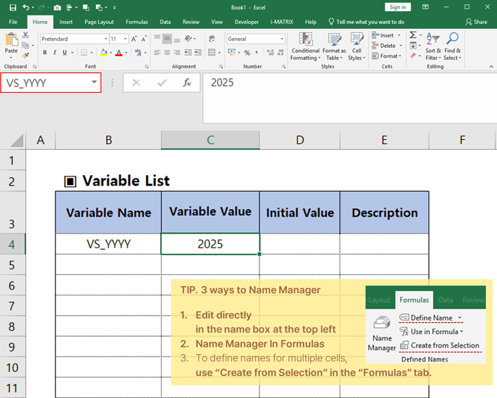 ステップ 3 - Name Manager