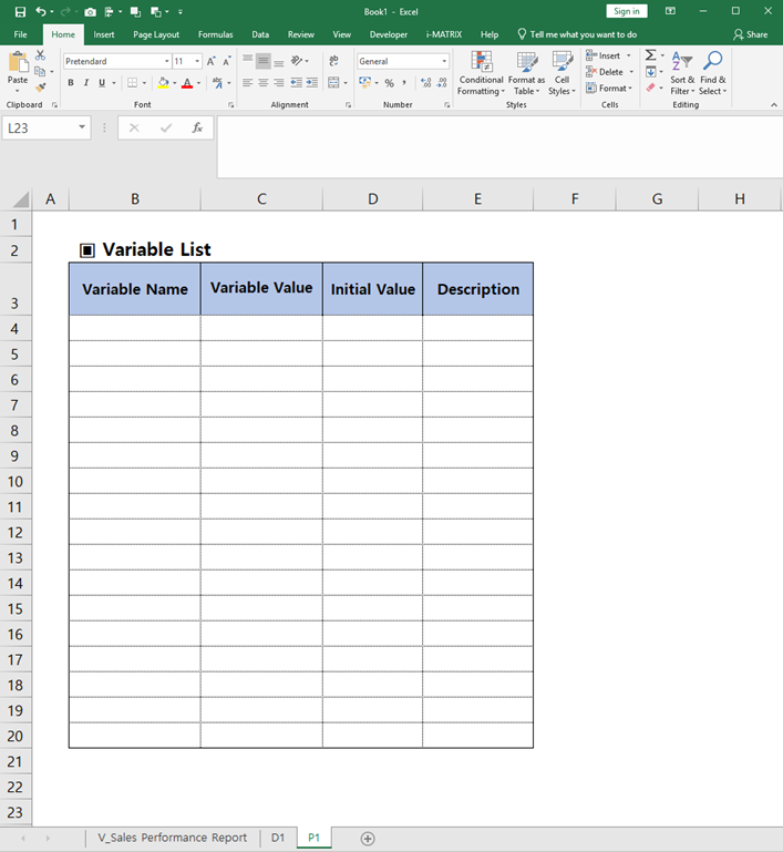 ステップ 2 - P Sheet