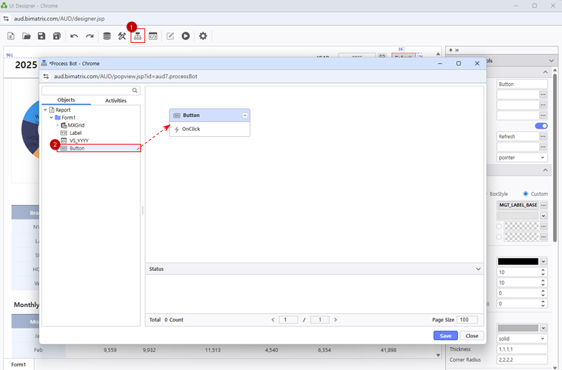 ステップ 5 - Process Bot Objects