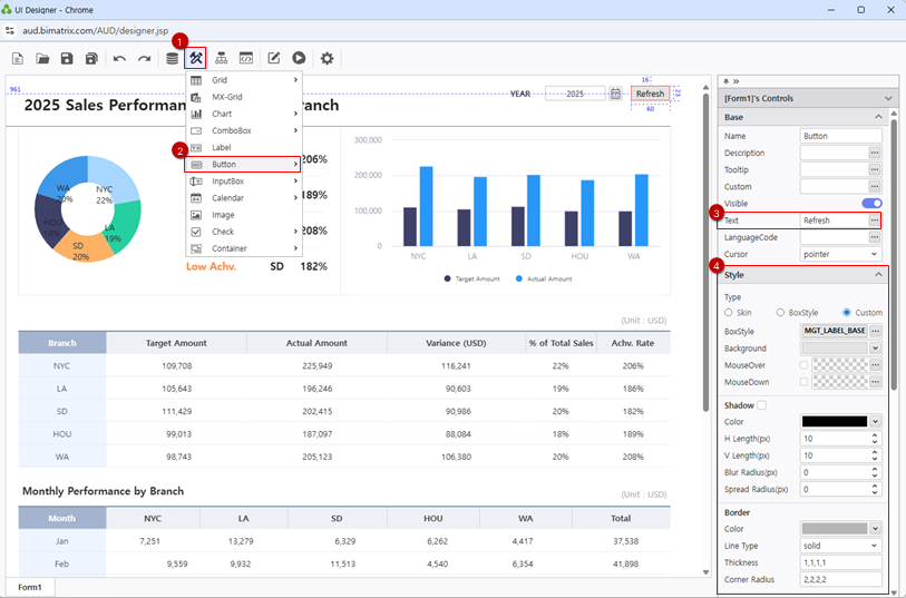 ステップ 5 - Refresh Button