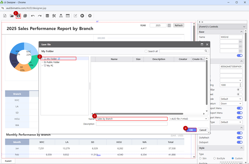 ステップ 6 - レポートを保存