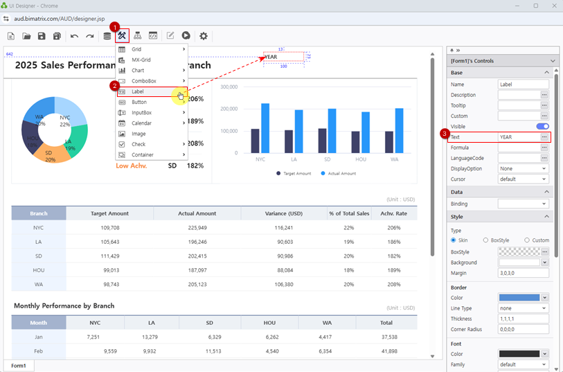 ステップ 5 - Year Label