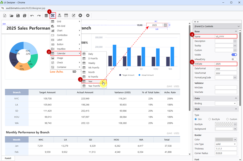 ステップ 5 - Calendar VS_YYYY