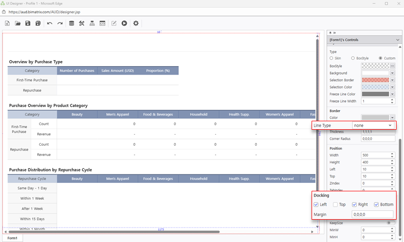 枠線の線種をなしに設定