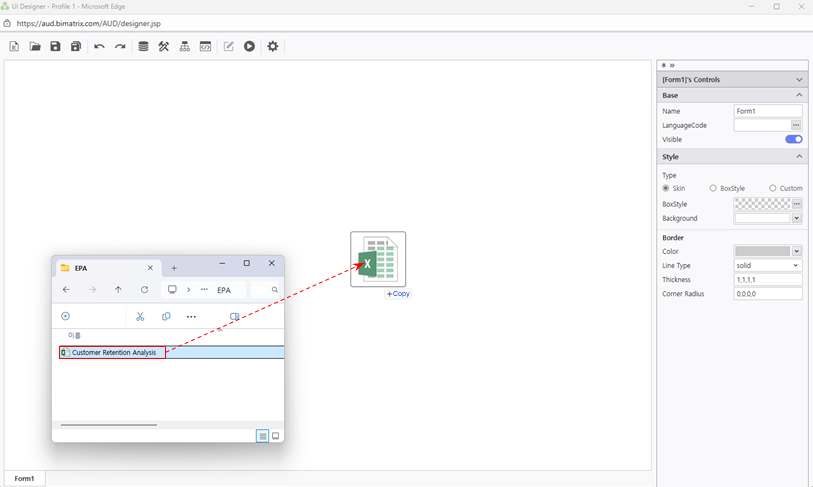ドラッグ＆ドロップ Excel file