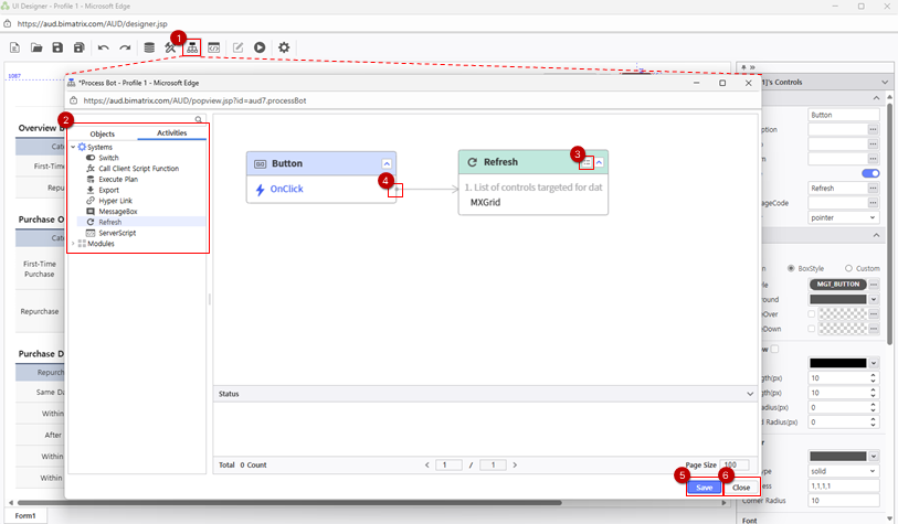 Process Botイベント設定