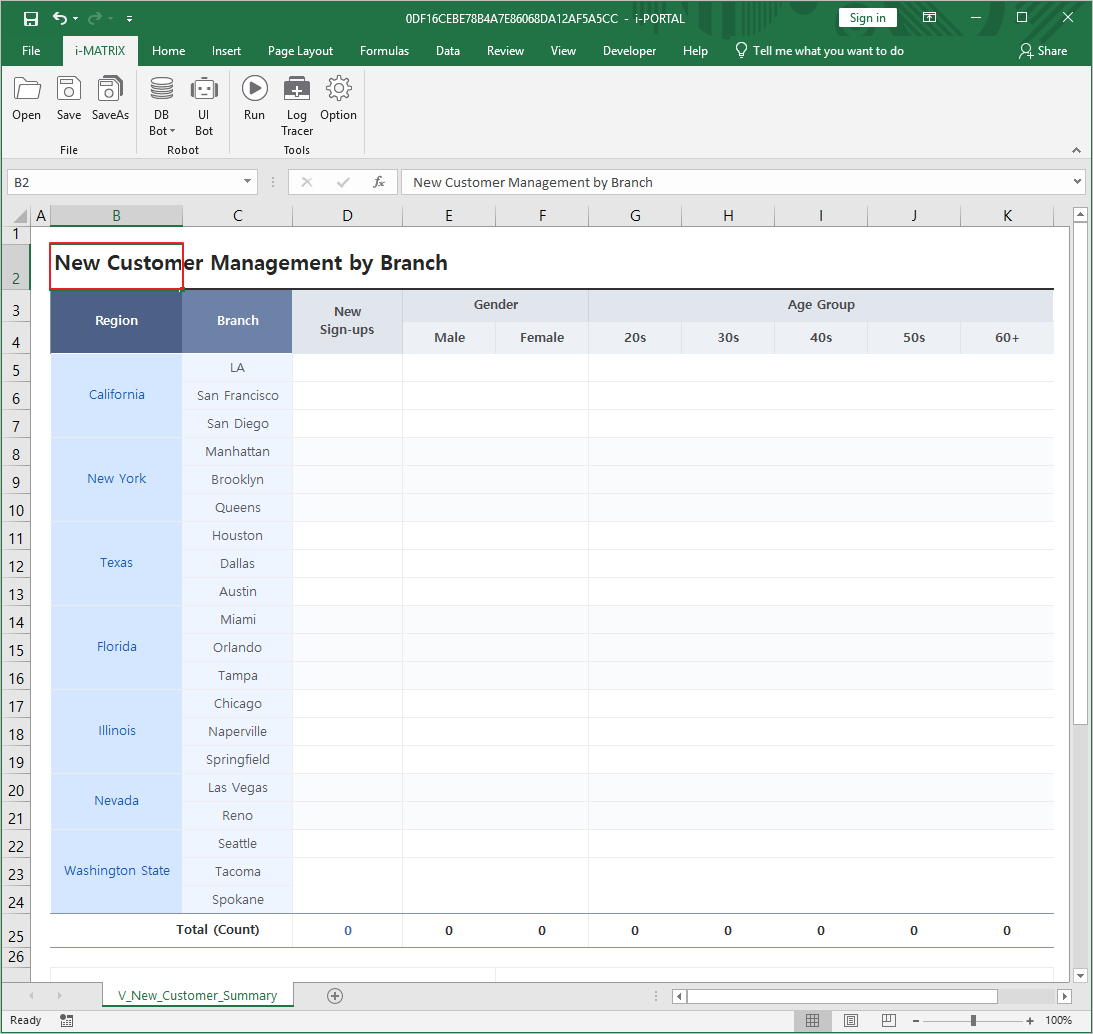 Hide row with テーブル名