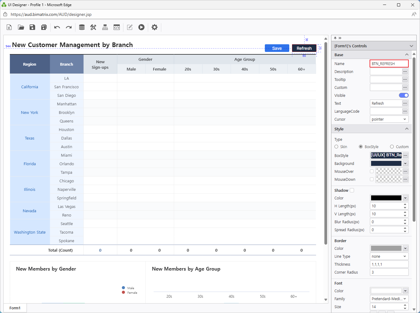 BTN_SAVEとBTN_REFRESHボタンを追加