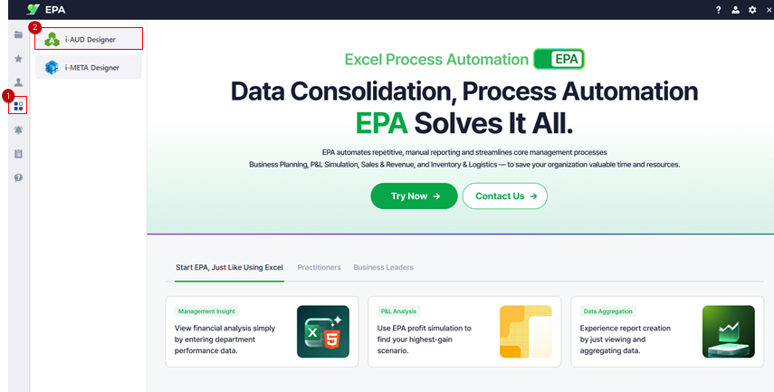 i-AUD Designerを起動