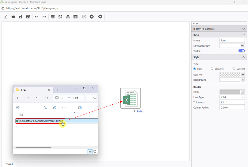 ドラッグ＆ドロップ Excel file