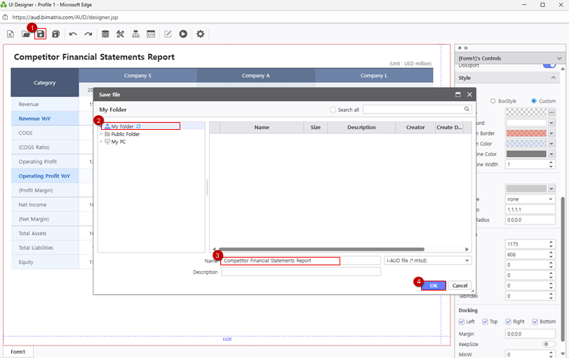マイフォルダに保存