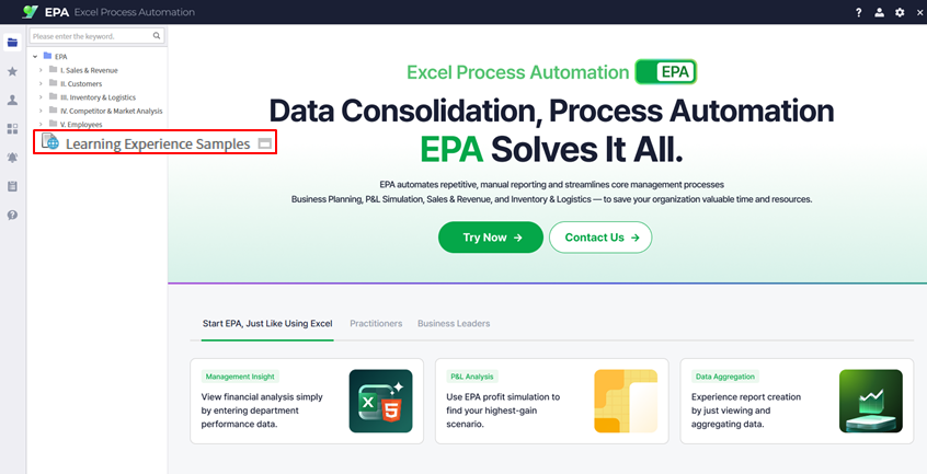 サンプルファイルをダウンロード