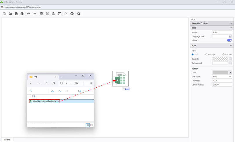 ドラッグ＆ドロップ Excel file