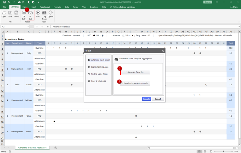i-MATRIXリボンからUI Botを起動
