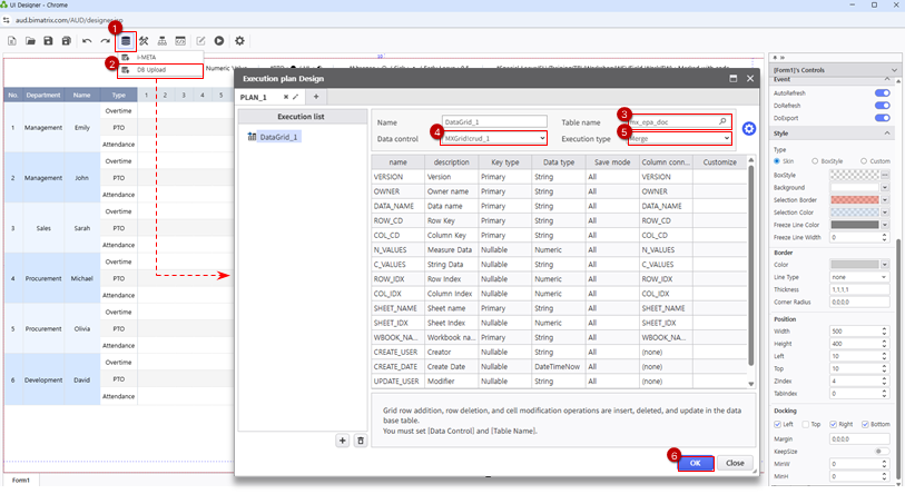 DB Bot DBアップロード設定