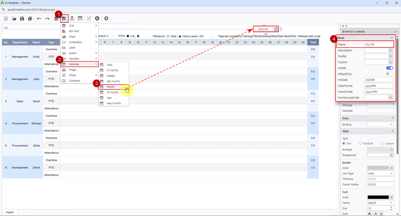 月カレンダー and Merge configuration