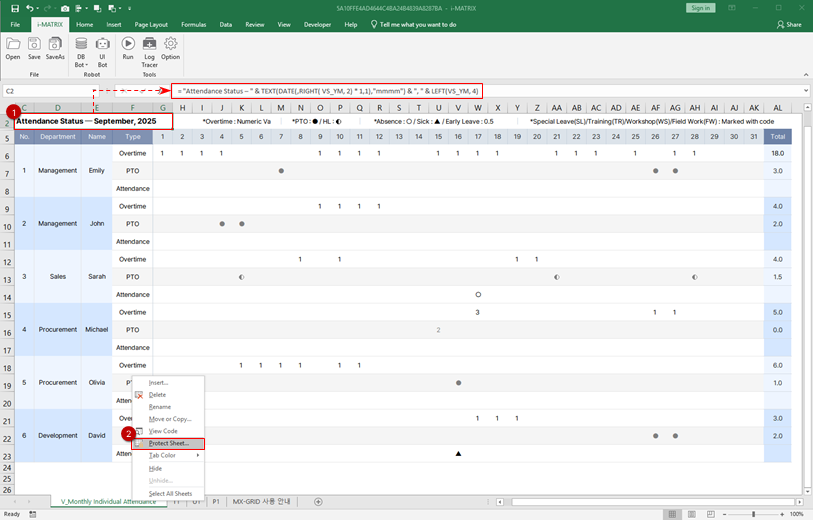 動的タイトル関数
