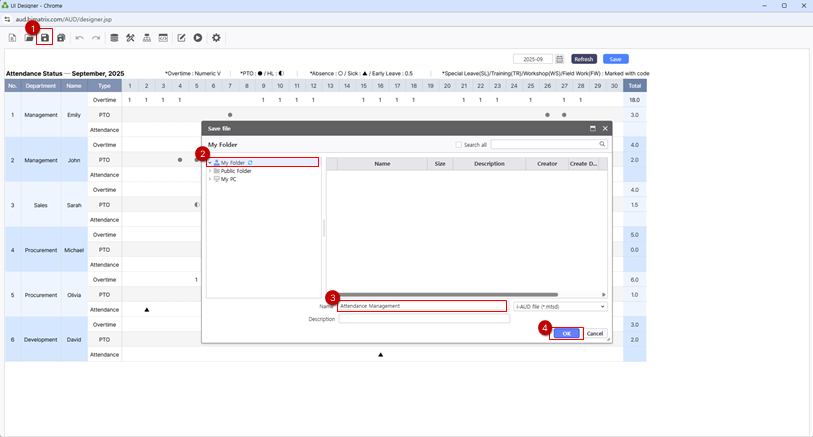 マイフォルダに保存