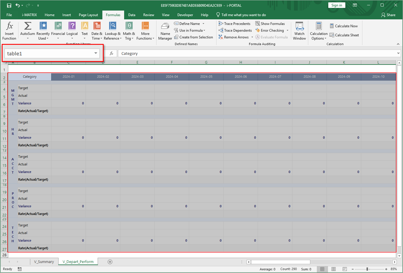 テーブルフォームを選択しtable1と命名
