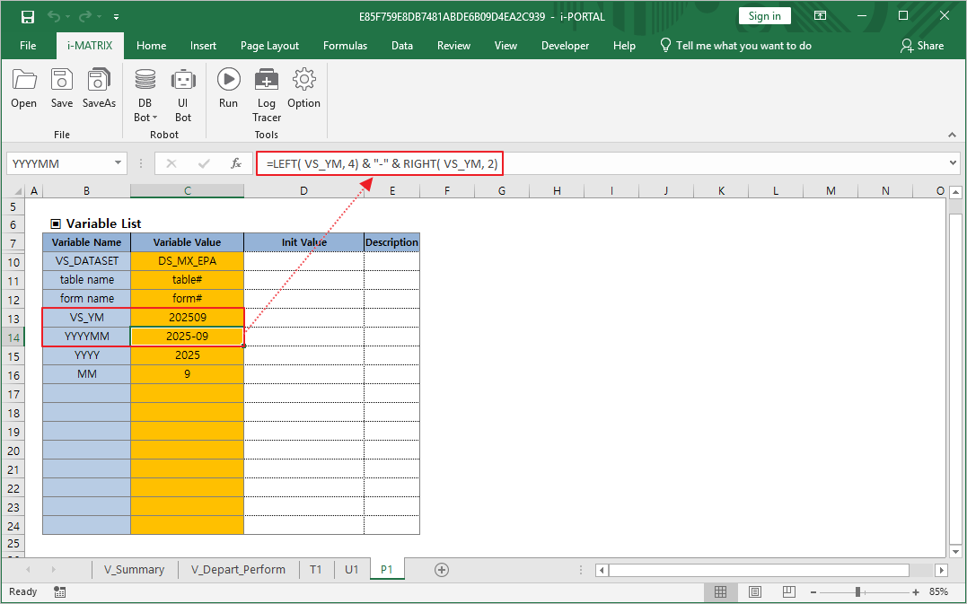 YYYYMM関数を設定