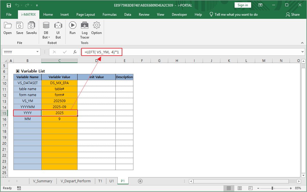 年抽出用YYYY関数を設定