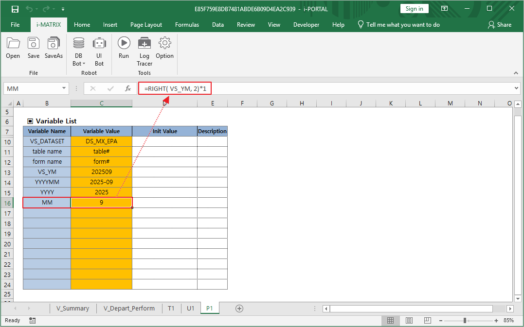 月抽出用MM関数を設定