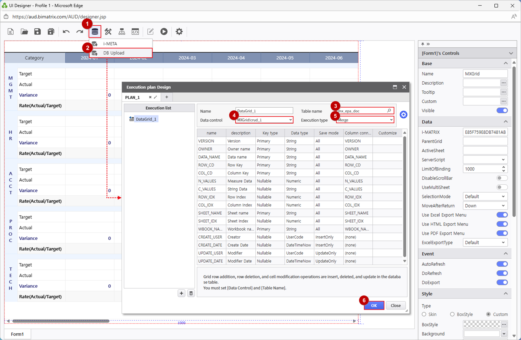 開く DB Bot DB Upload
