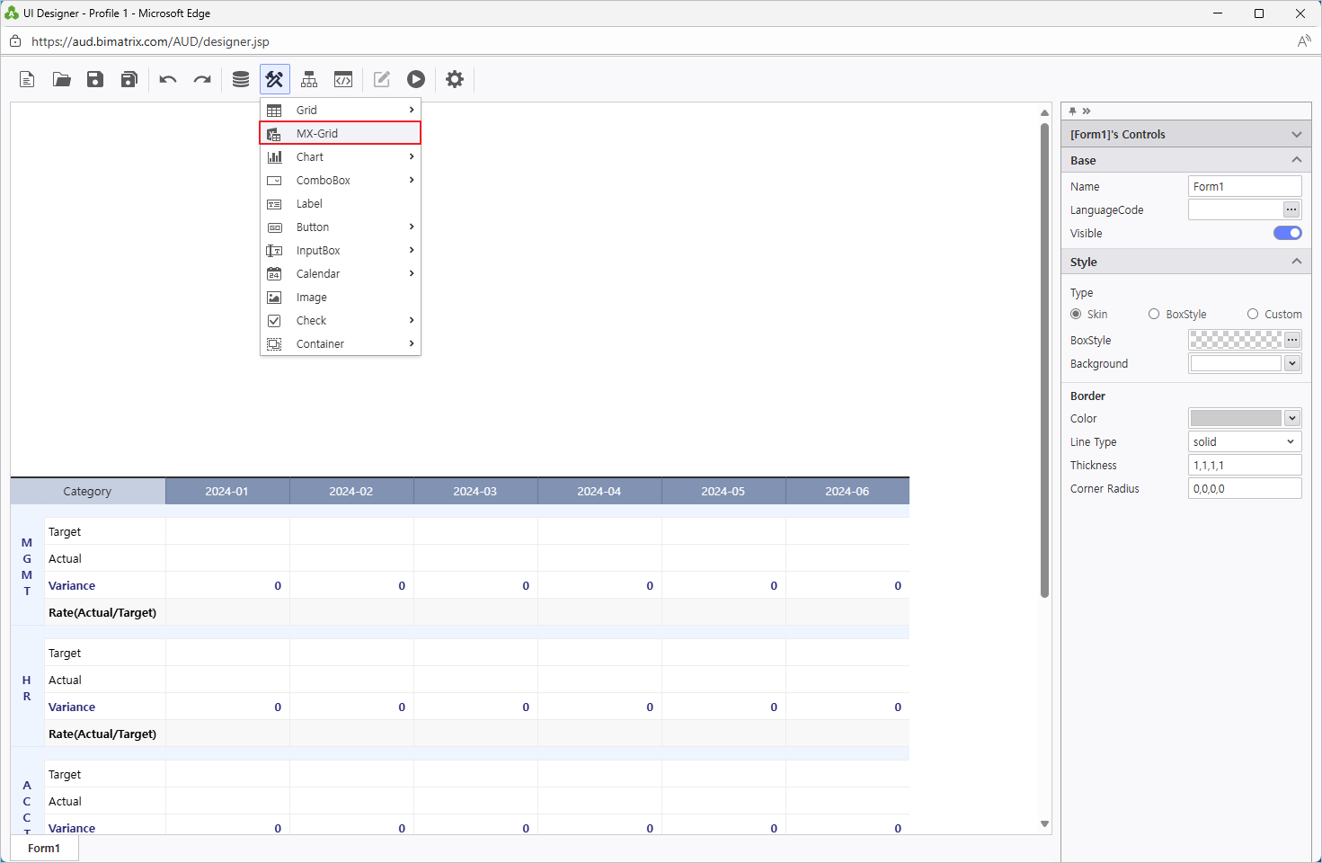 UI BotからMXGridを追加