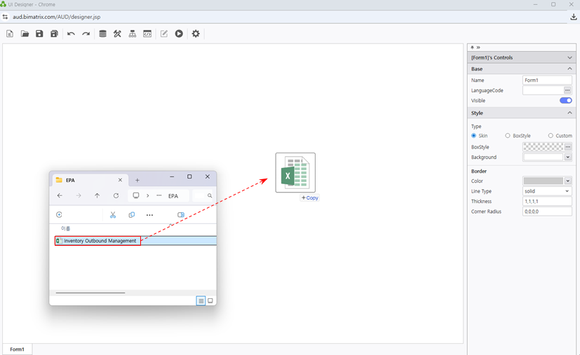 ドラッグ＆ドロップ Excel file